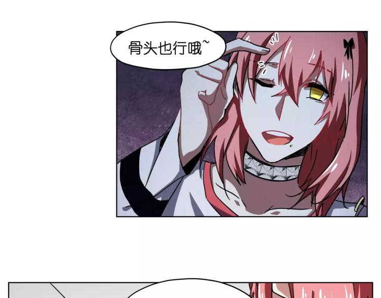 第45话完结篇 逮捕(1/2)-第45话