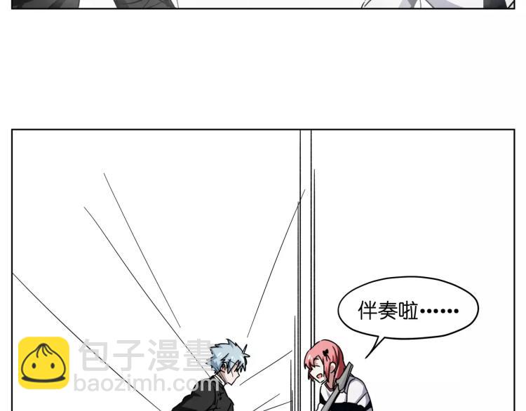 第45话完结篇 逮捕(1/2)-第45话