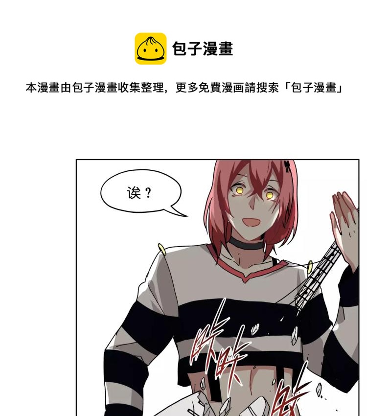 第45话完结篇 逮捕(1/2)-第45话