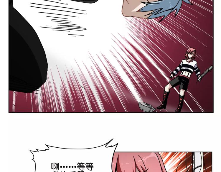 第45话完结篇 逮捕(1/2)-第45话