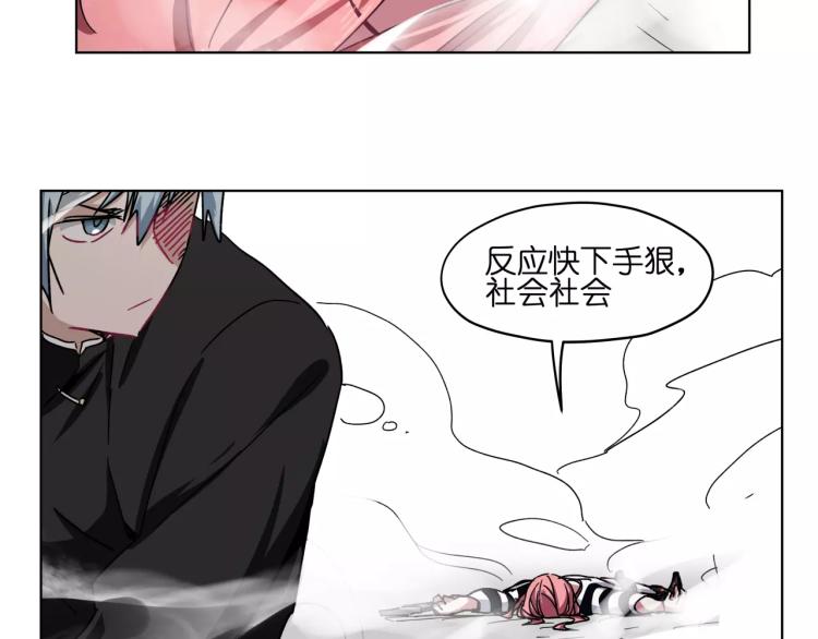 第45话完结篇 逮捕(1/2)-第45话