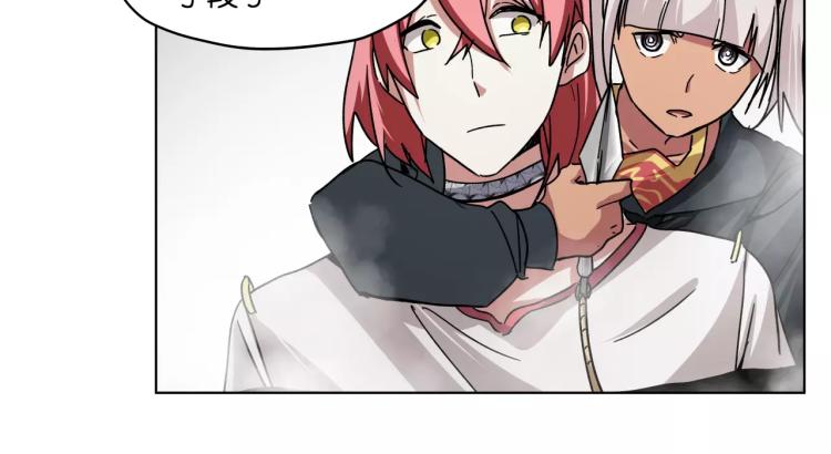 第45话完结篇 逮捕(1/2)-第45话