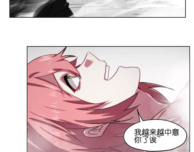 第45话完结篇 逮捕(1/2)-第45话