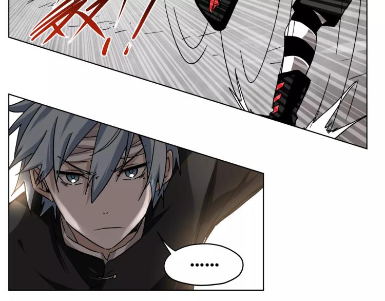 第45话完结篇 逮捕(1/2)-第45话