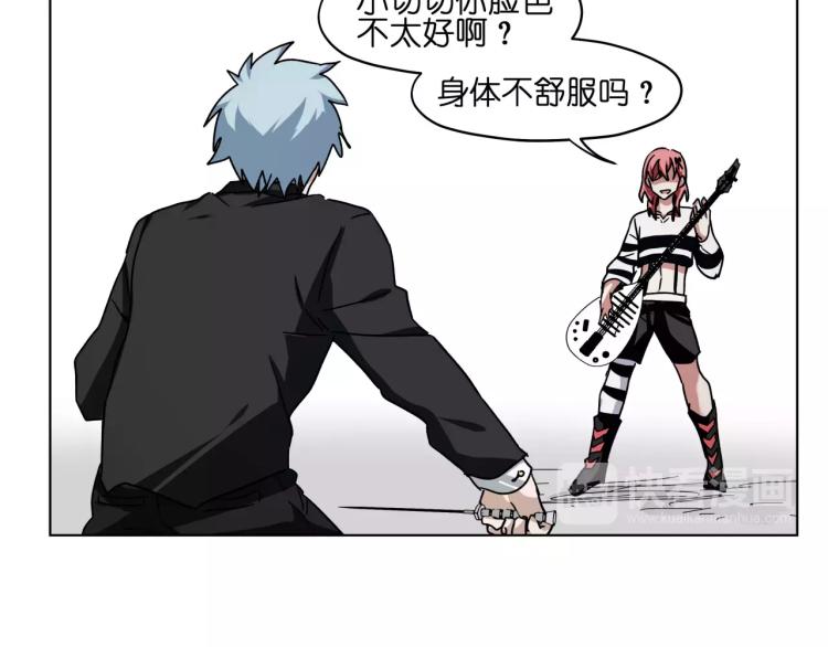 第45话完结篇 逮捕(1/2)-第45话