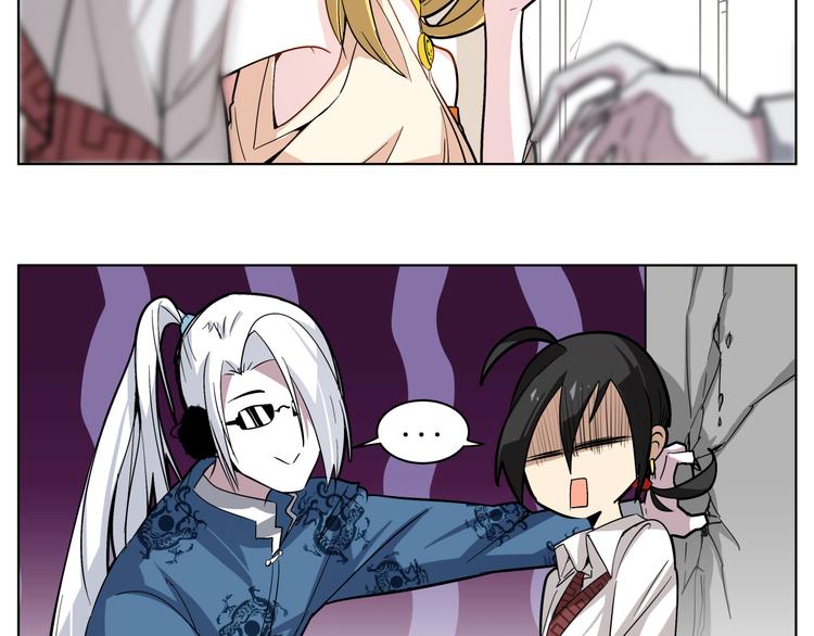 第7话 无比尴尬的误会(1/2)-第7话