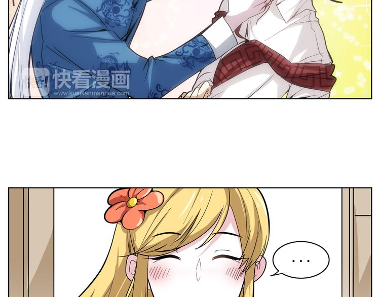 第7话 无比尴尬的误会(1/2)-第7话