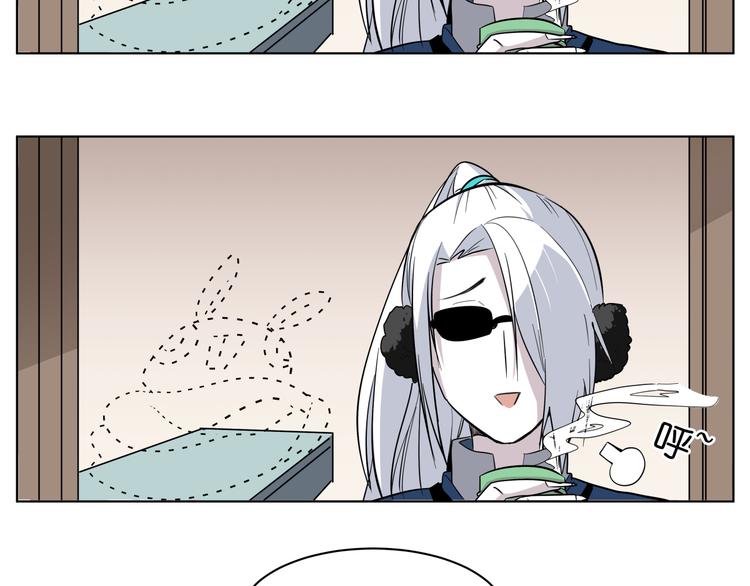 第7话 无比尴尬的误会(1/2)-第7话