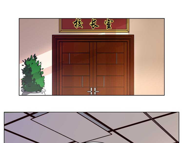 第7话 无比尴尬的误会(1/2)-第7话