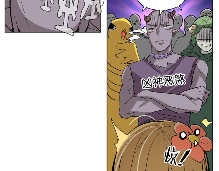 第7话 无比尴尬的误会(1/2)-第7话