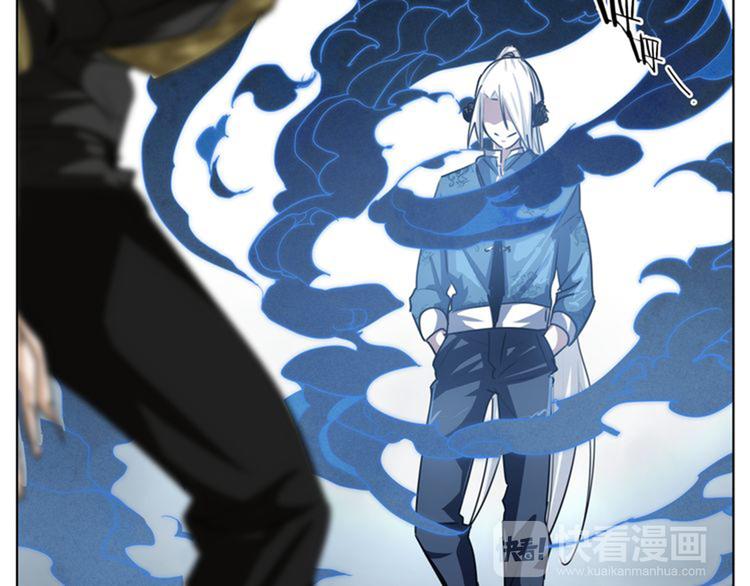 第9话  伪装暴露啦！！？(1/2)-第9话