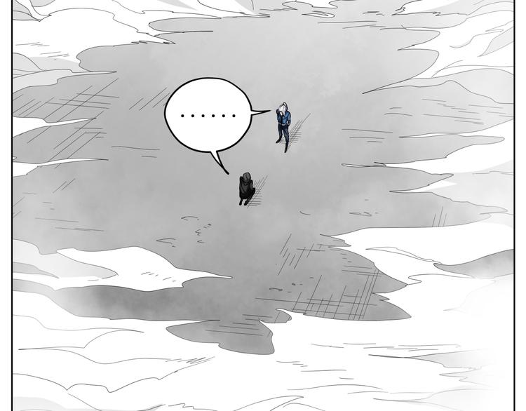 第9话  伪装暴露啦！！？(1/2)-第9话