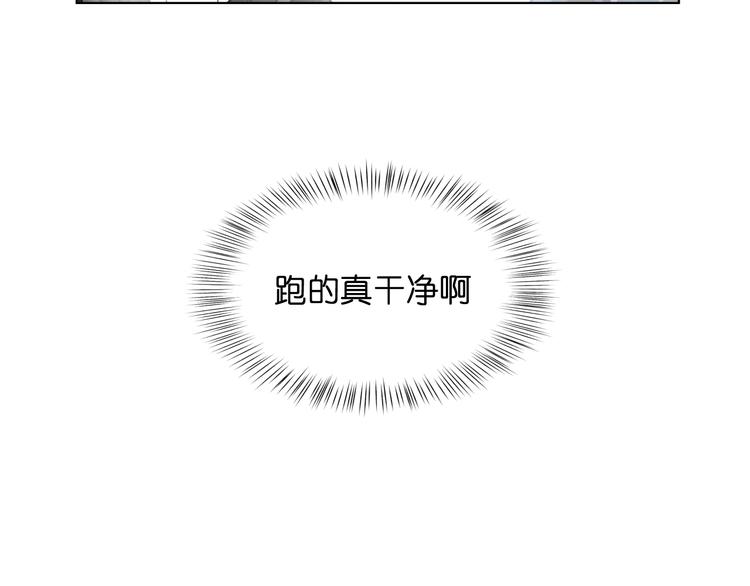 第9话  伪装暴露啦！！？(1/2)-第9话