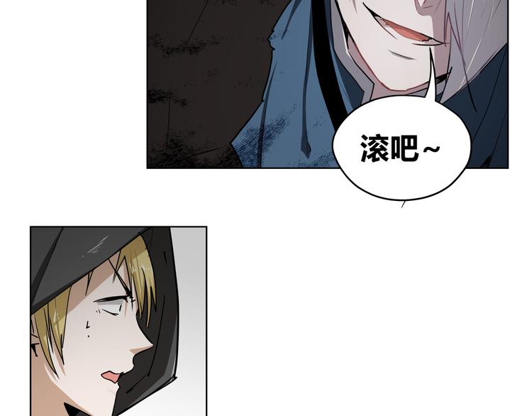 第9话  伪装暴露啦！！？(1/2)-第9话