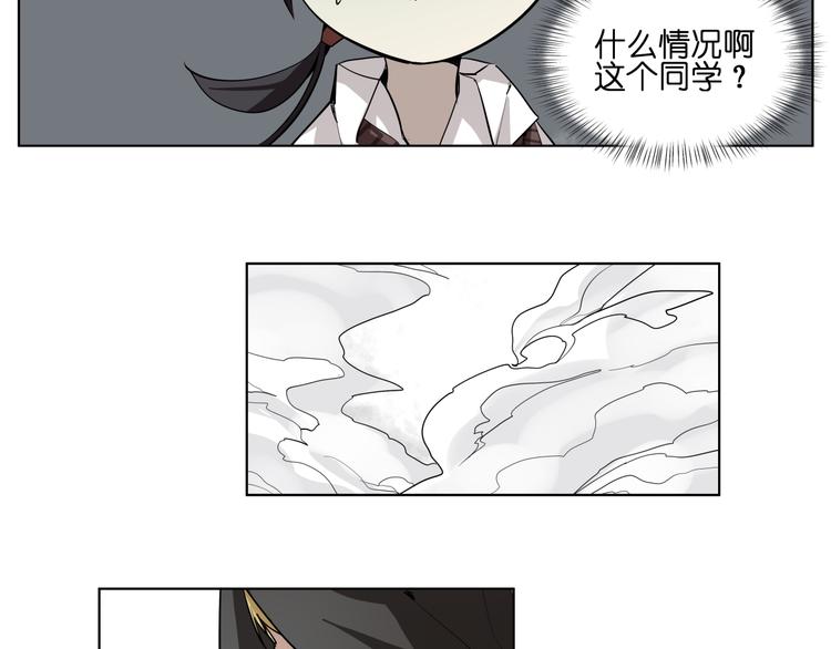 第9话  伪装暴露啦！！？(1/2)-第9话