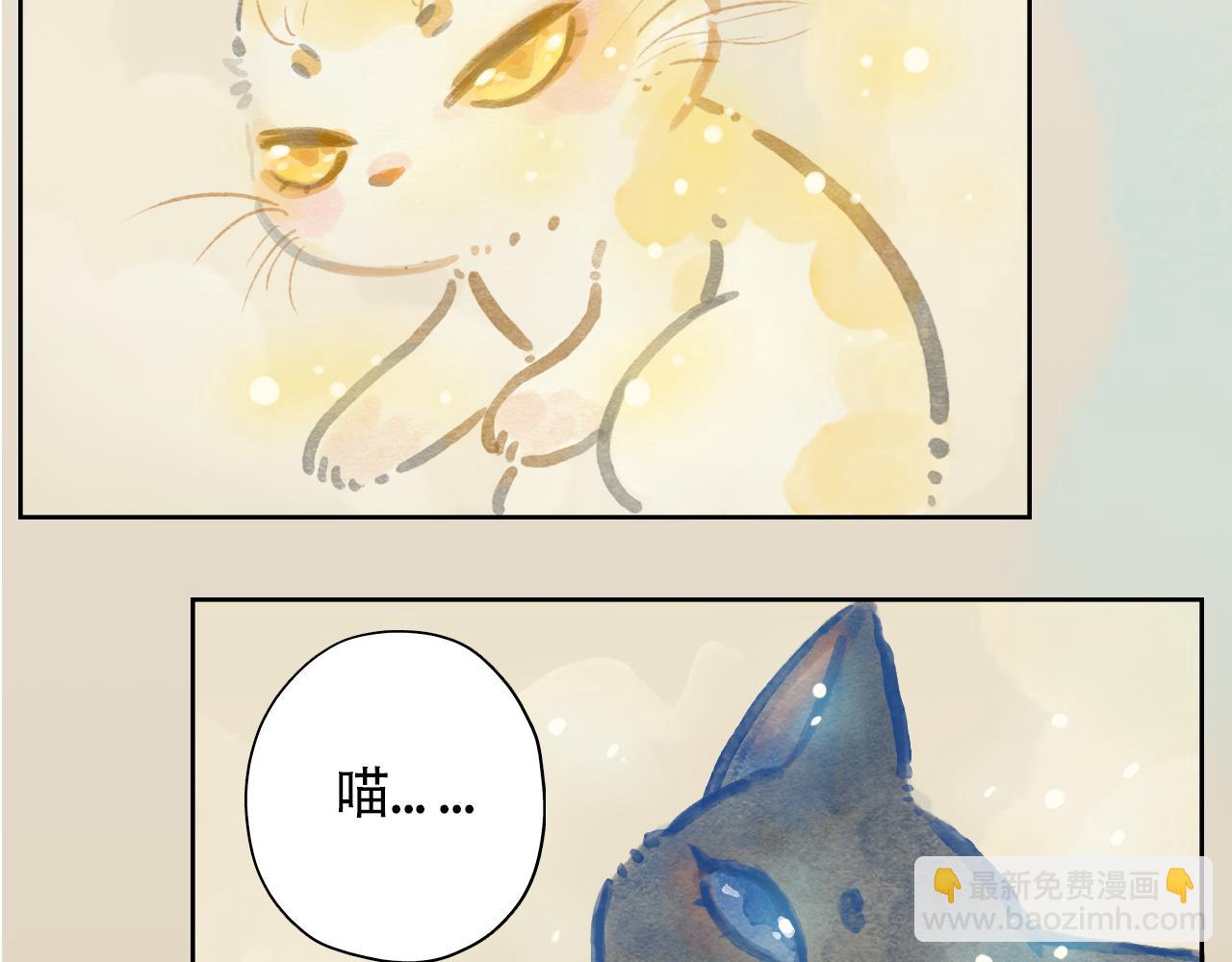 1.起源(1/2)-第1话