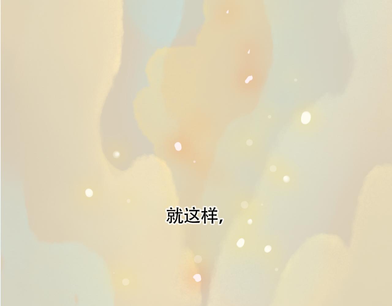 1.起源(1/2)-第1话