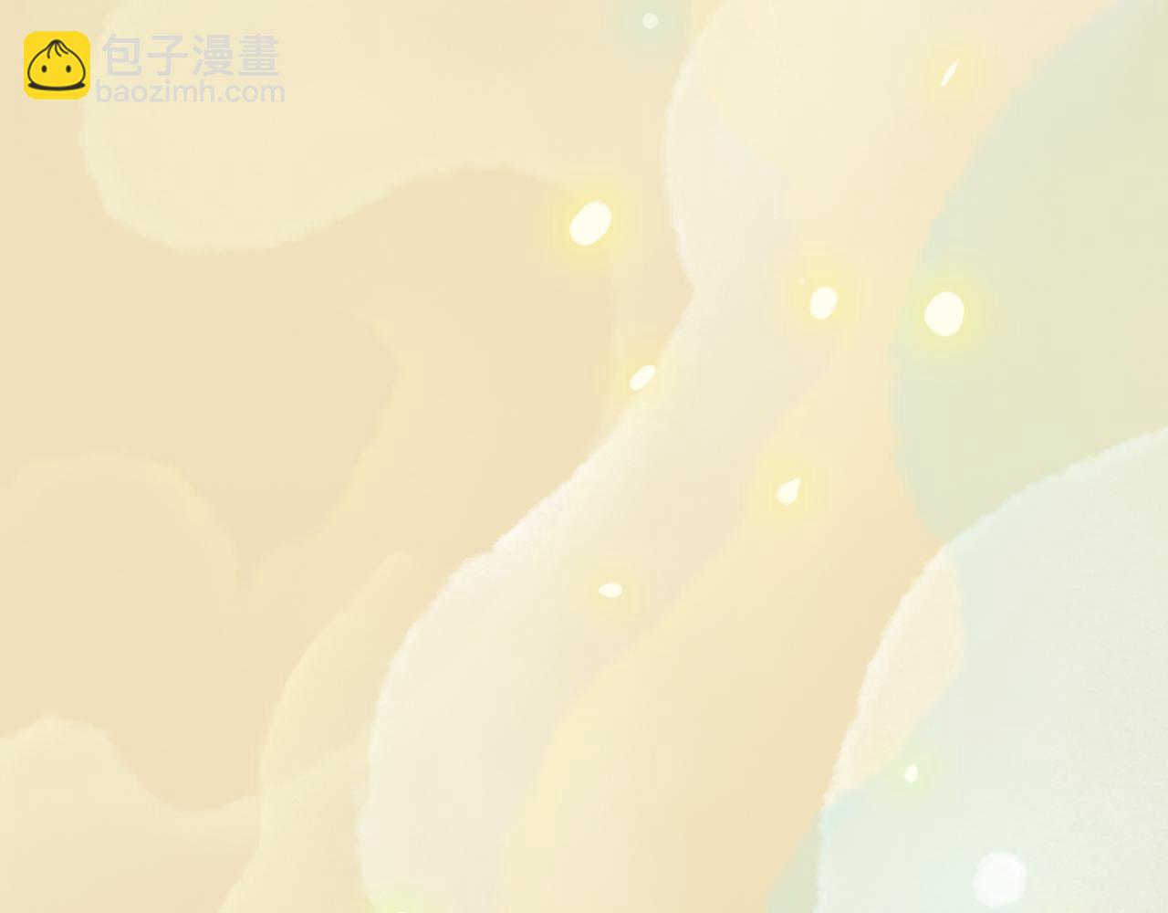 1.起源(1/2)-第1话