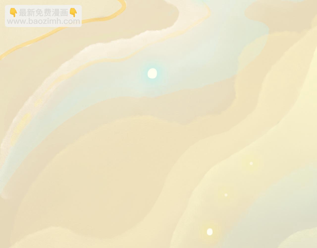 1.起源(1/2)-第1话