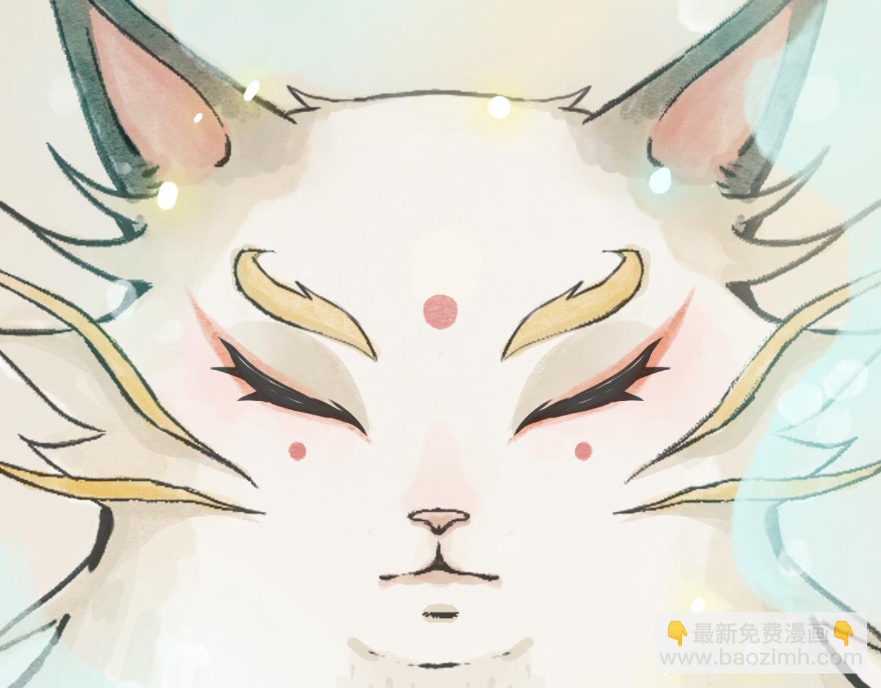 1.起源(1/2)-第1话