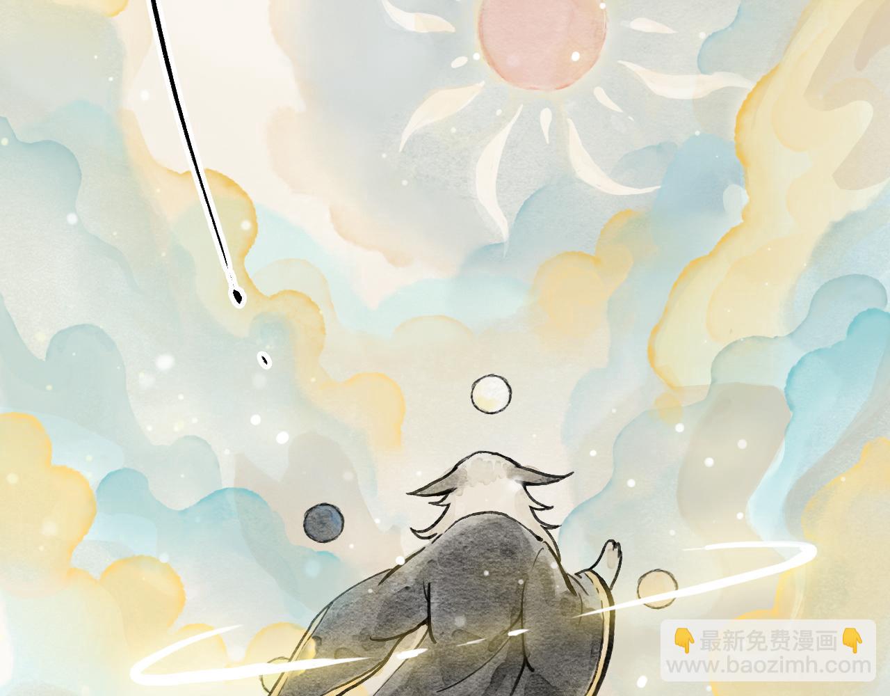 1.起源(1/2)-第1话