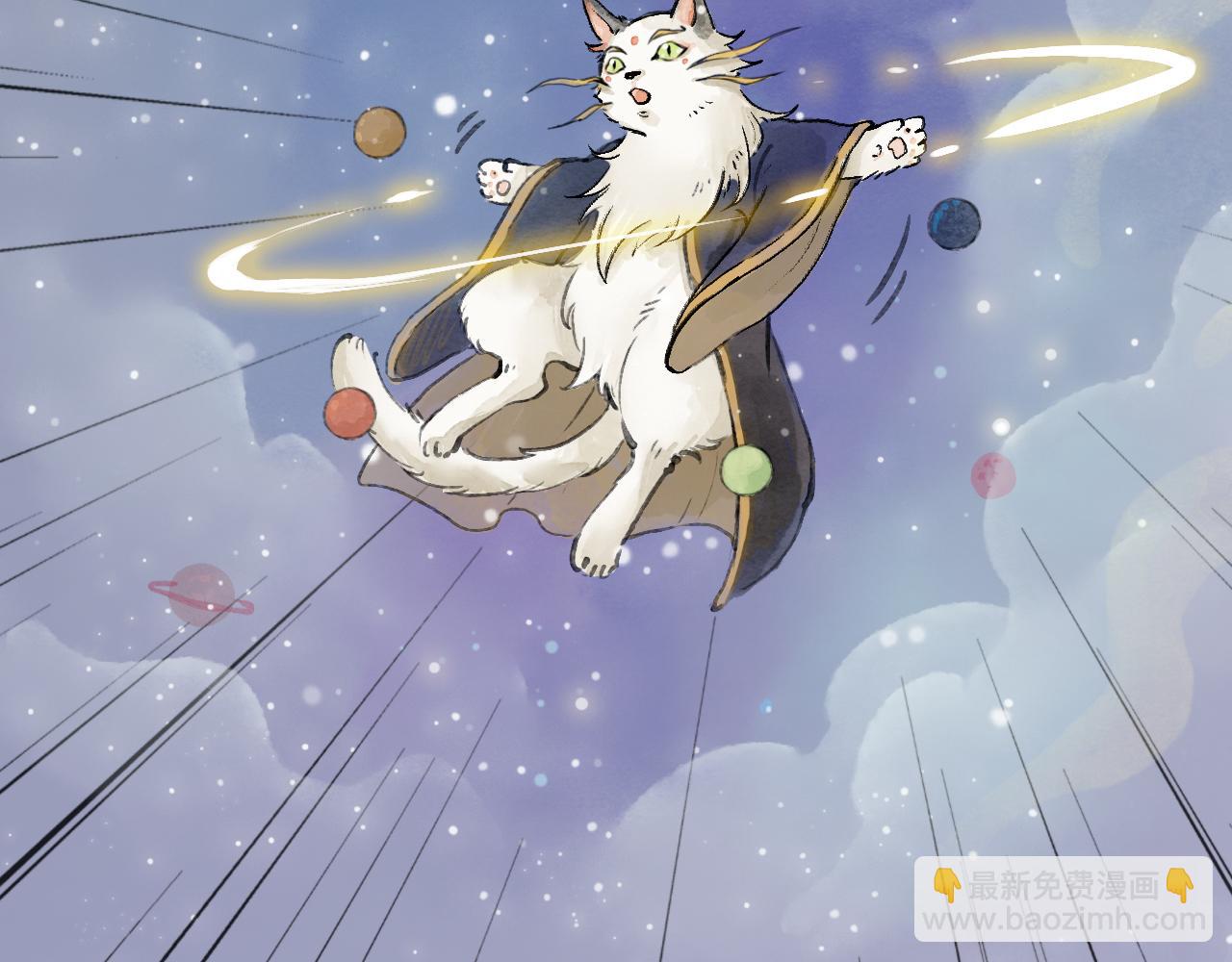 1.起源(1/2)-第1话