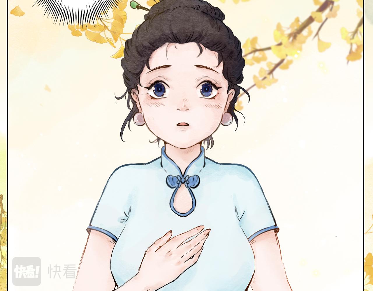 12.七日奇迹-第13话