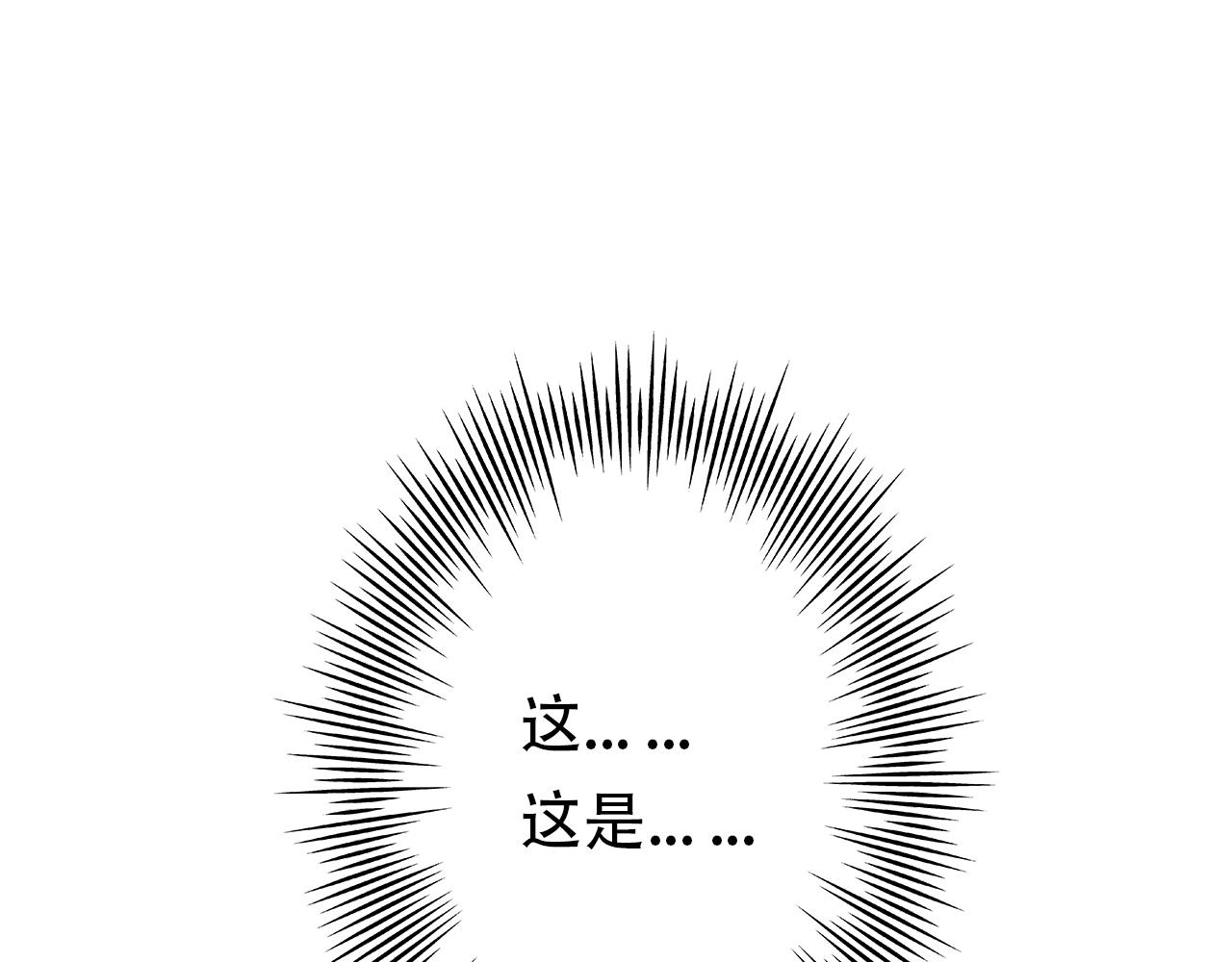 12.七日奇迹-第13话