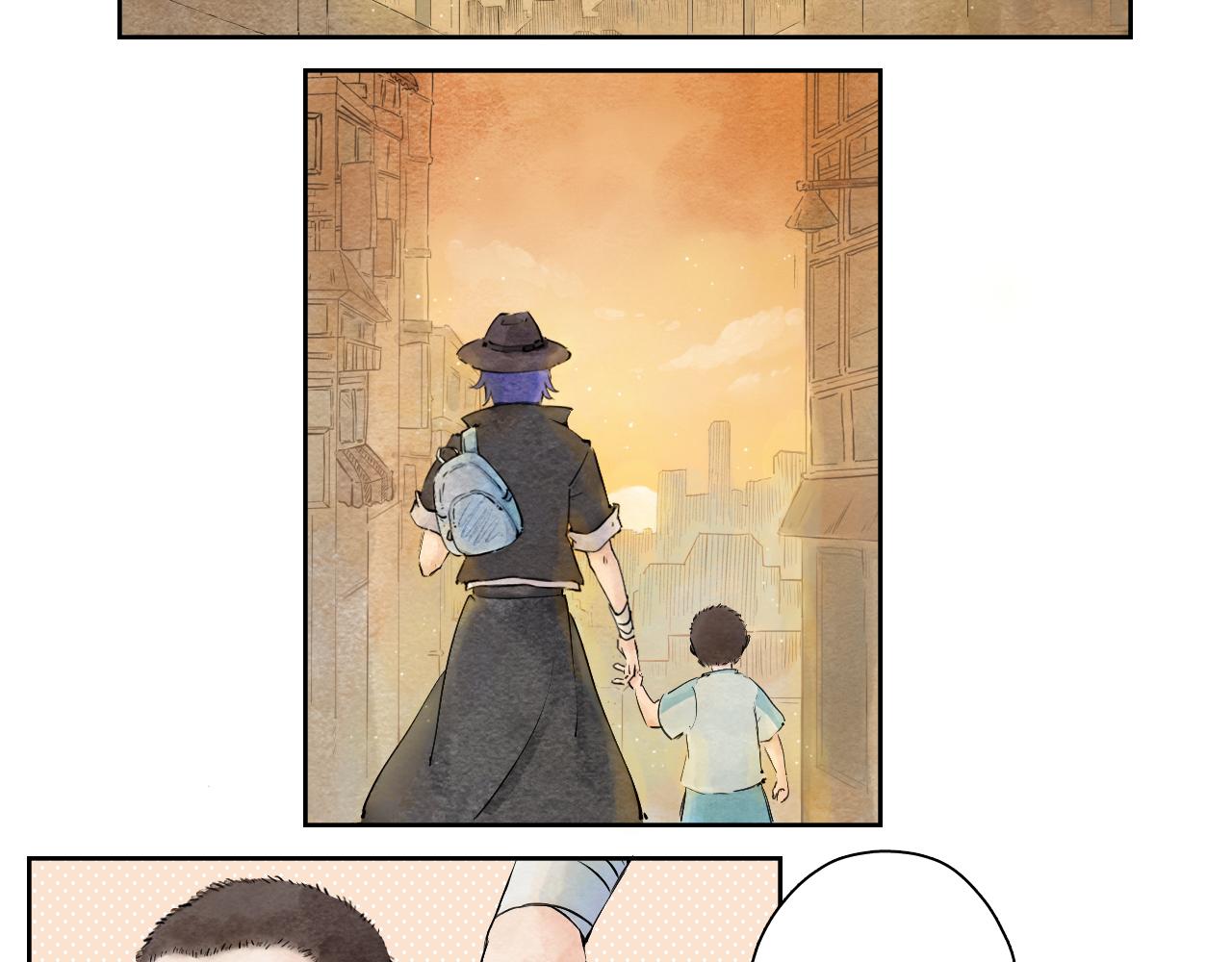 14.不会告诉别人的秘密-第15话