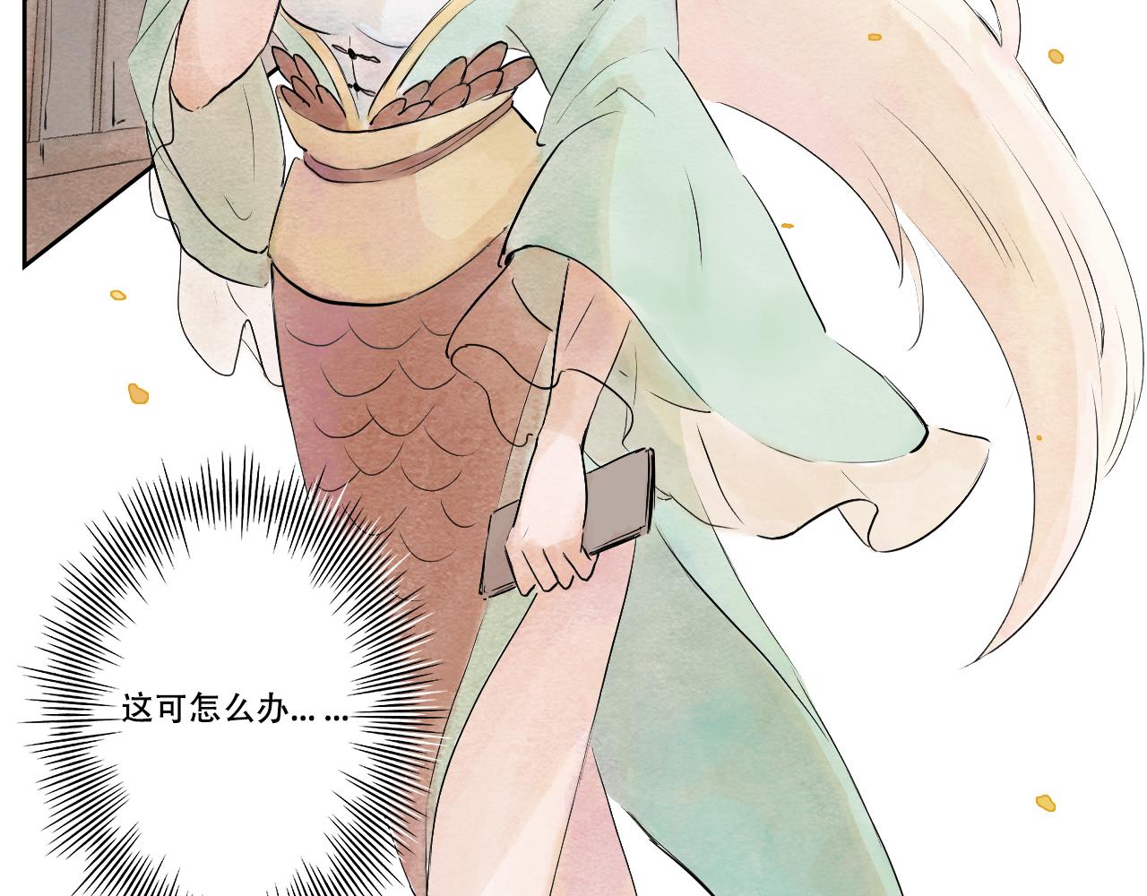 16.十八岁之歌(1/2)-第17话