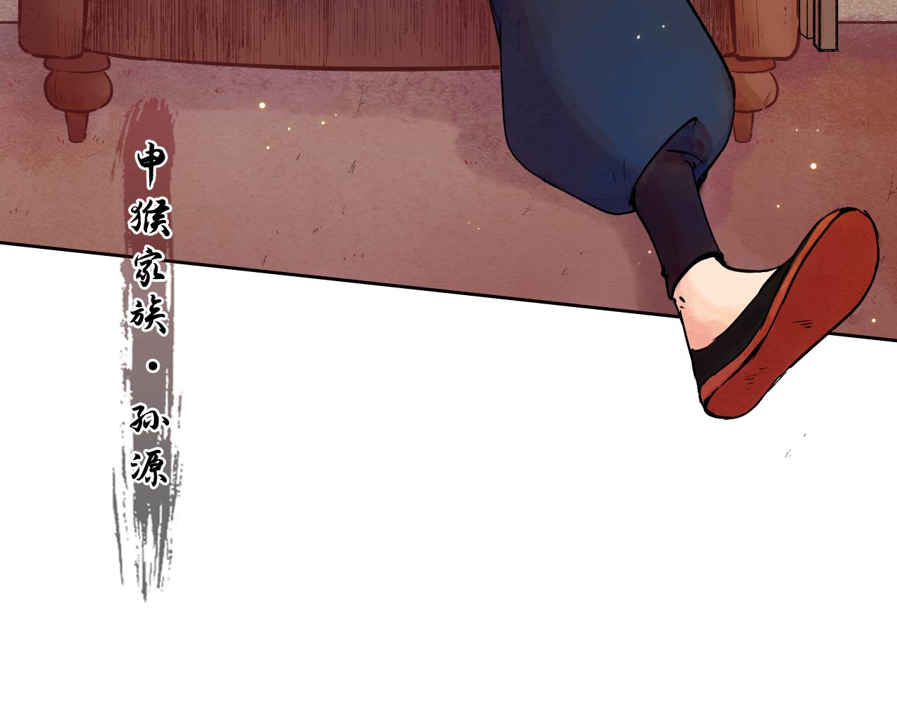 16.十八岁之歌(1/2)-第17话