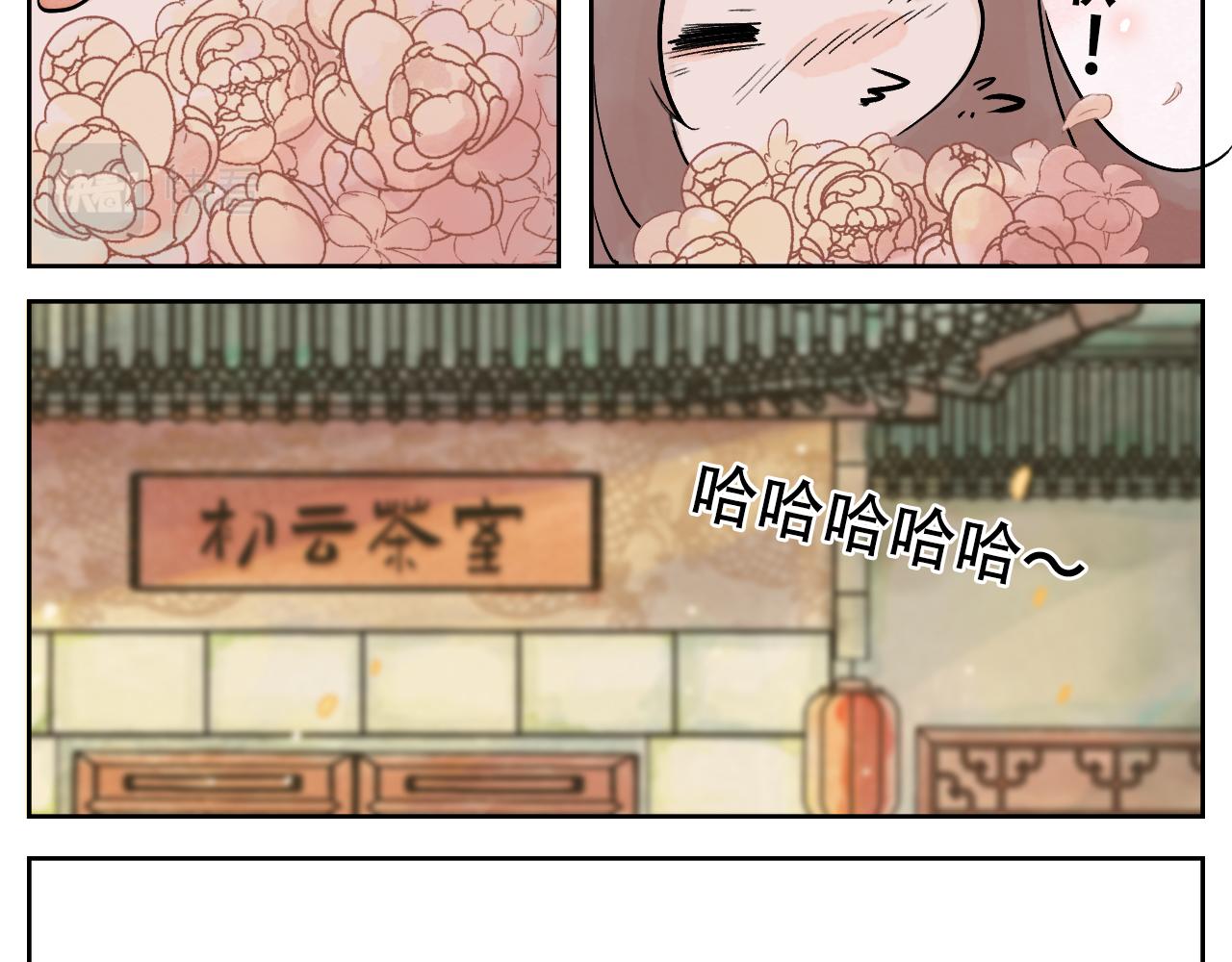 16.十八岁之歌(1/2)-第17话