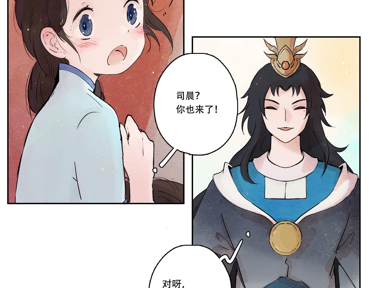 16.十八岁之歌(1/2)-第17话