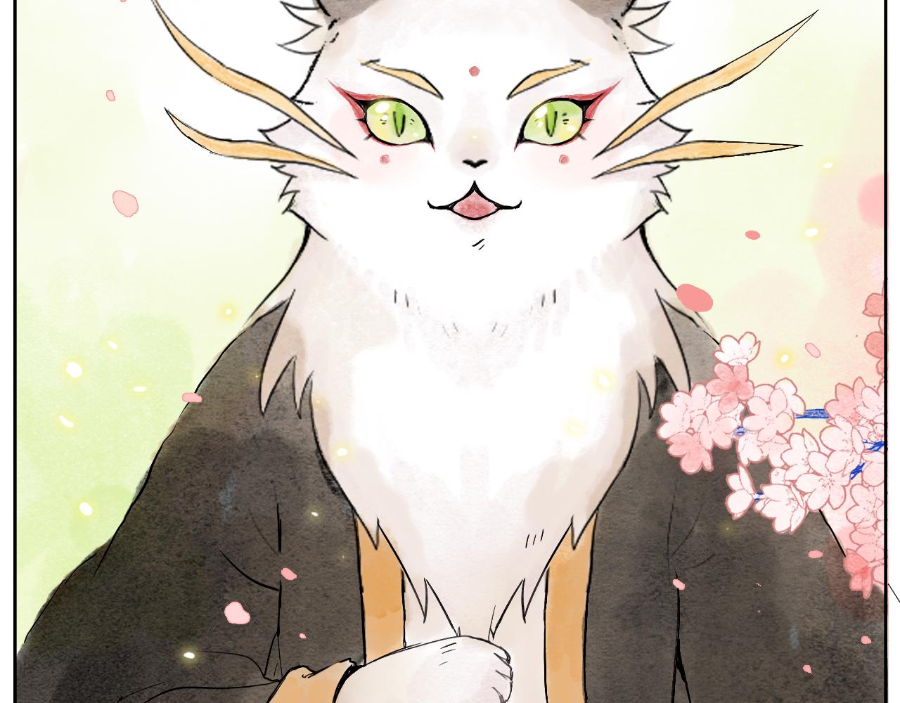 3.豁然开朗-第3话