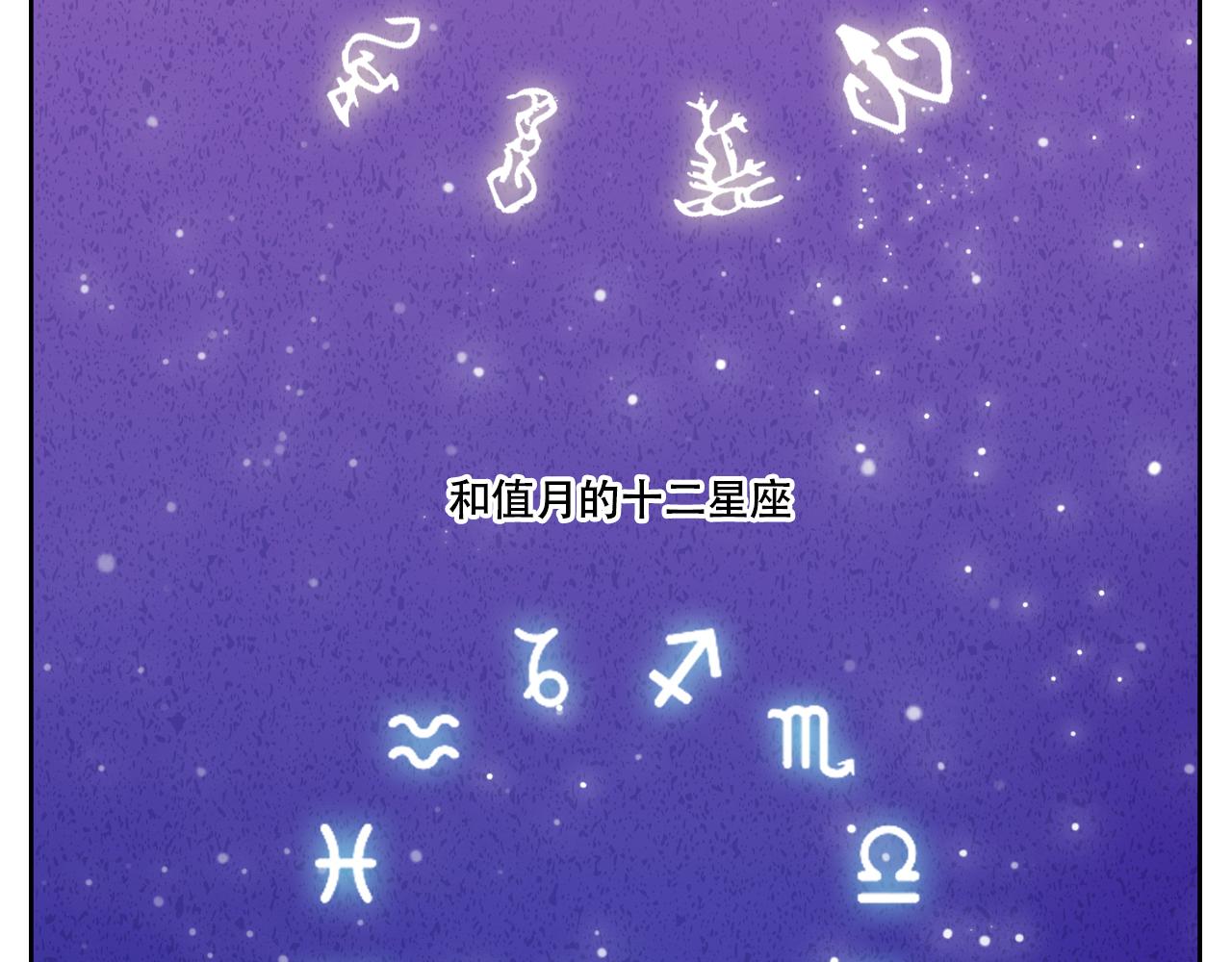 3.豁然开朗-第3话