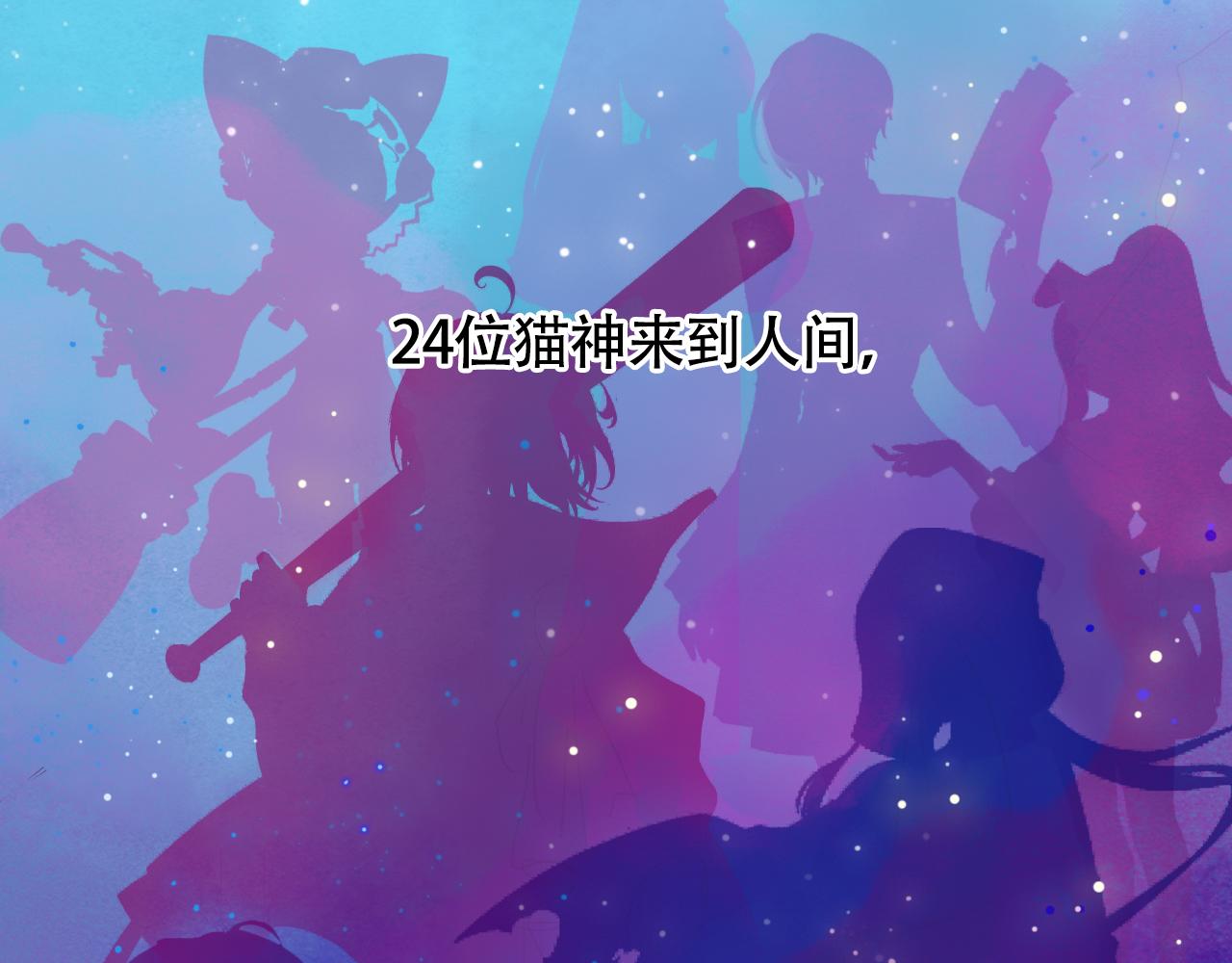 3.豁然开朗-第3话