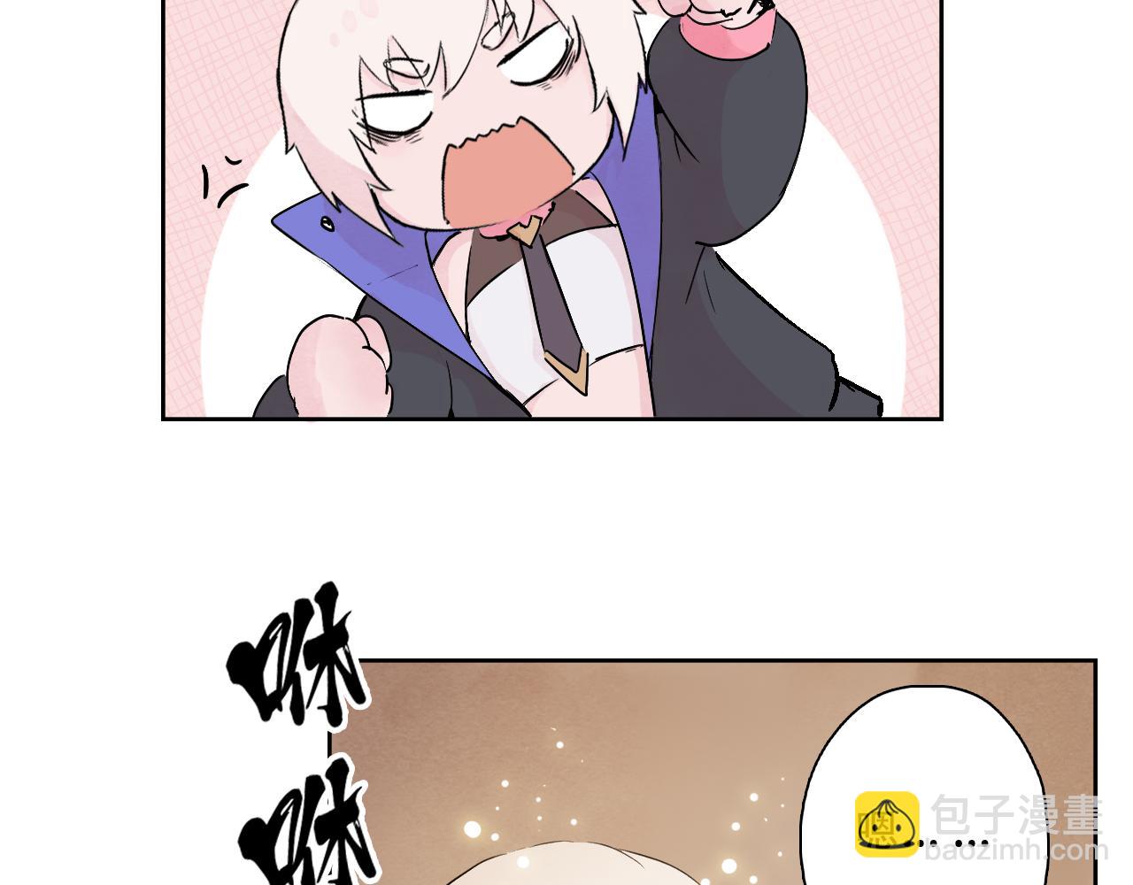 22.&ldquo;标本&rdquo;的回忆(1/3)-第23话