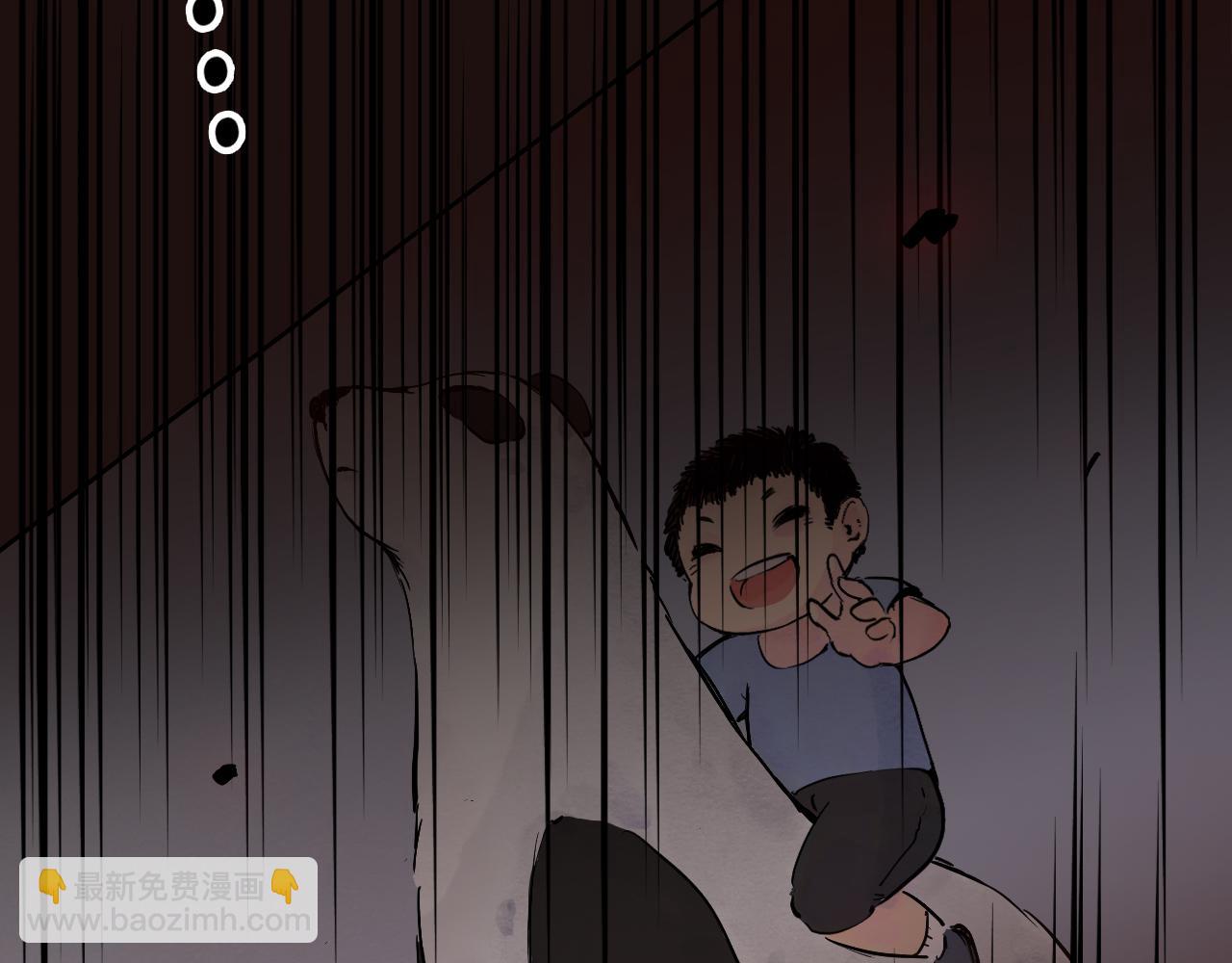 22.&ldquo;标本&rdquo;的回忆(1/3)-第23话