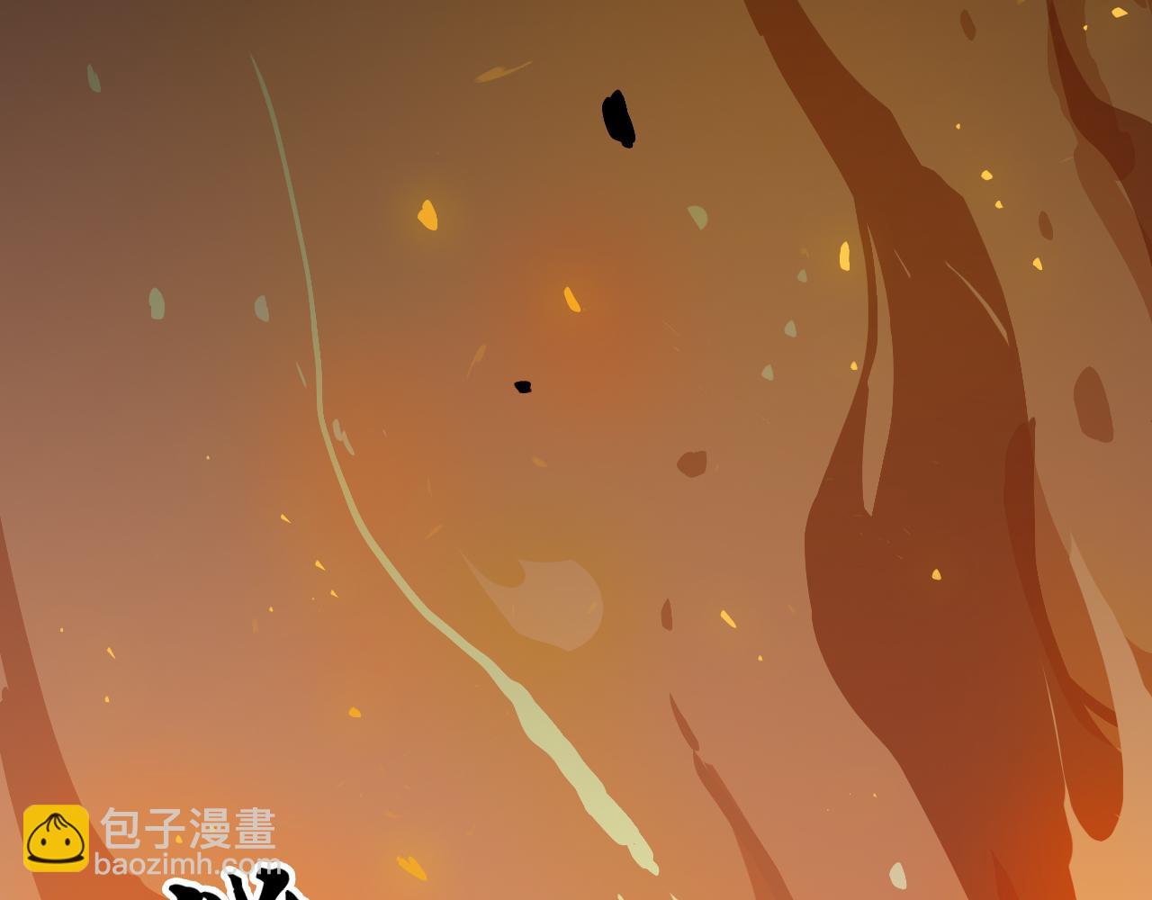 22.&ldquo;标本&rdquo;的回忆(1/3)-第23话