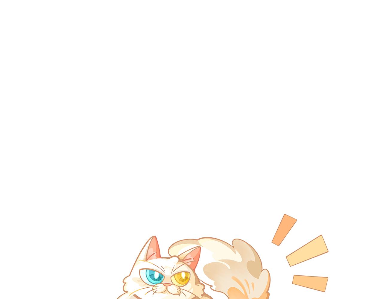 24.老实人？(1/2)-第25话