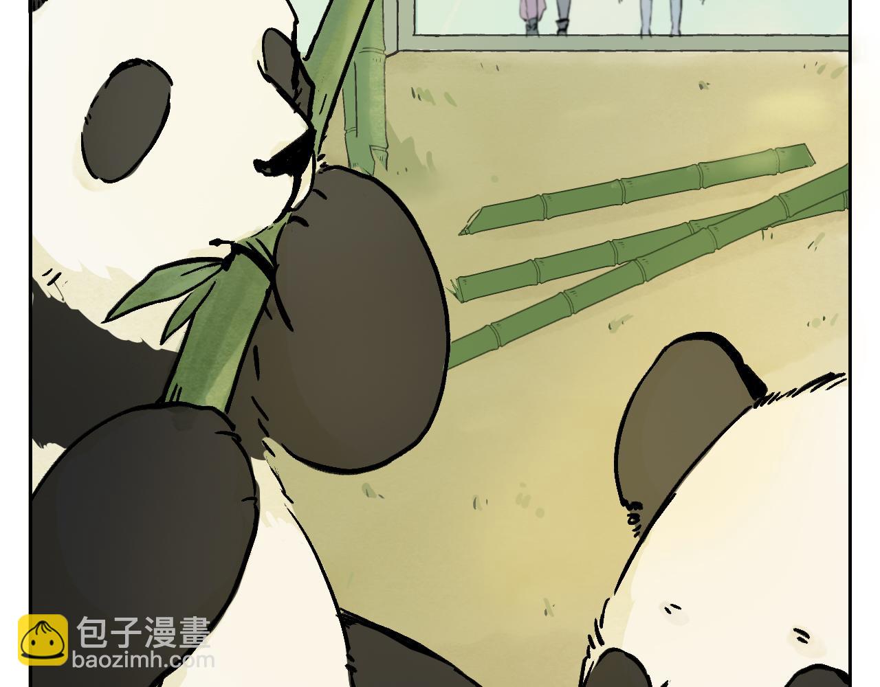 24.老实人？(1/2)-第25话