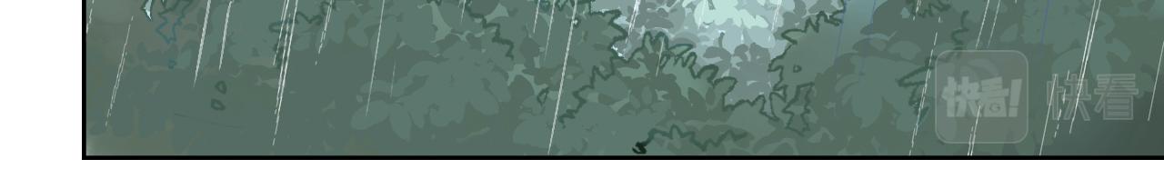 26.别提工作的事儿-第29话