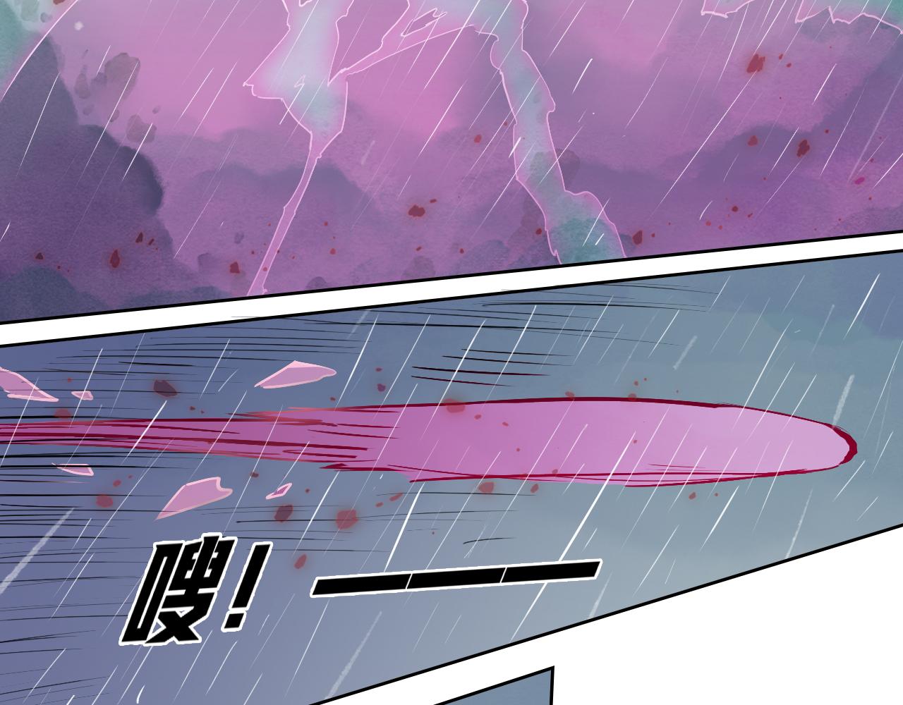 26.别提工作的事儿-第29话