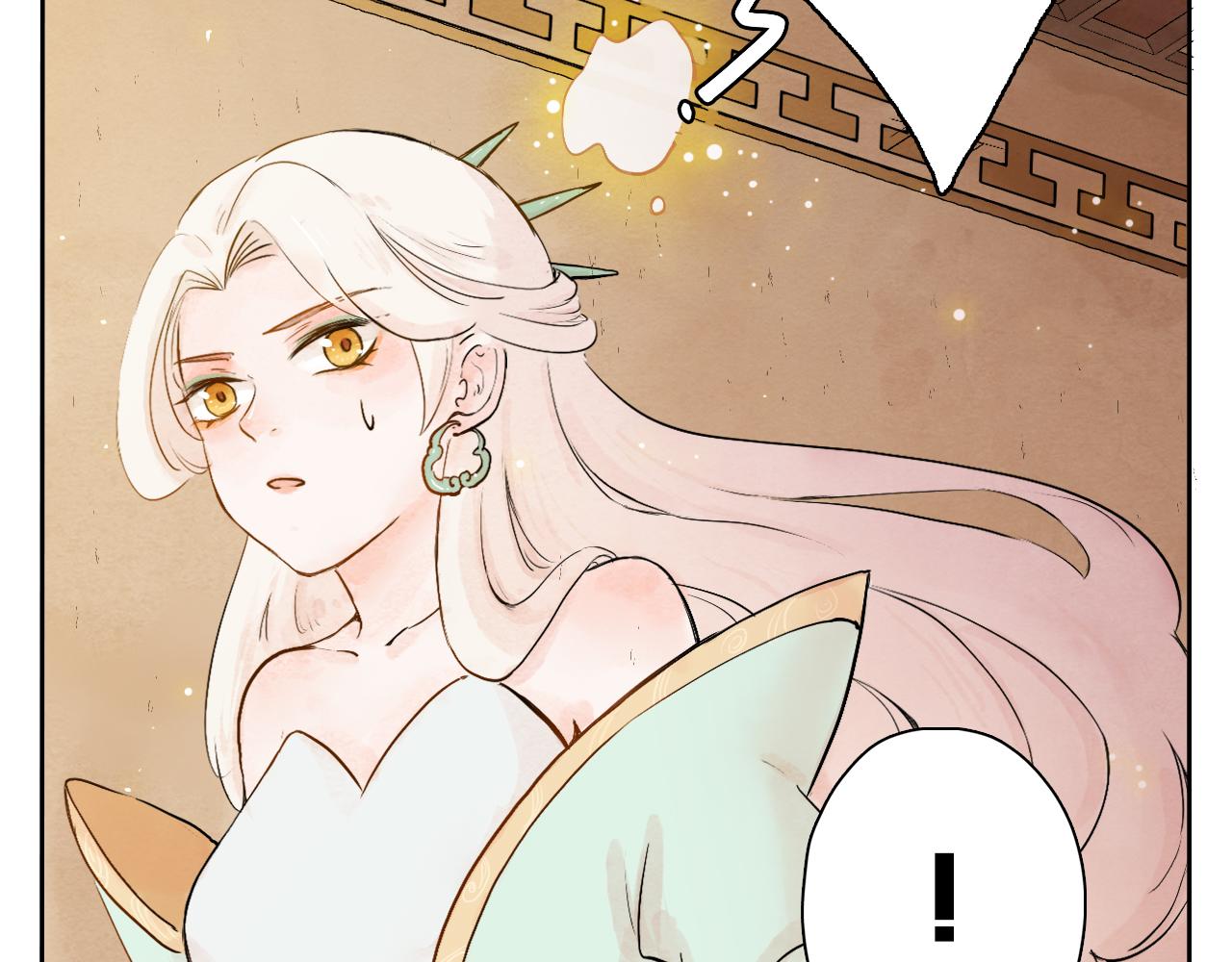 26.别提工作的事儿-第29话