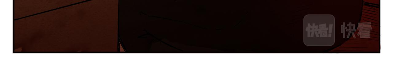 26.别提工作的事儿-第29话