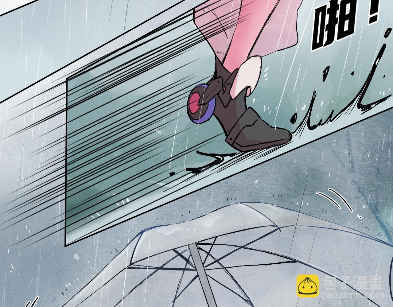 26.别提工作的事儿-第29话