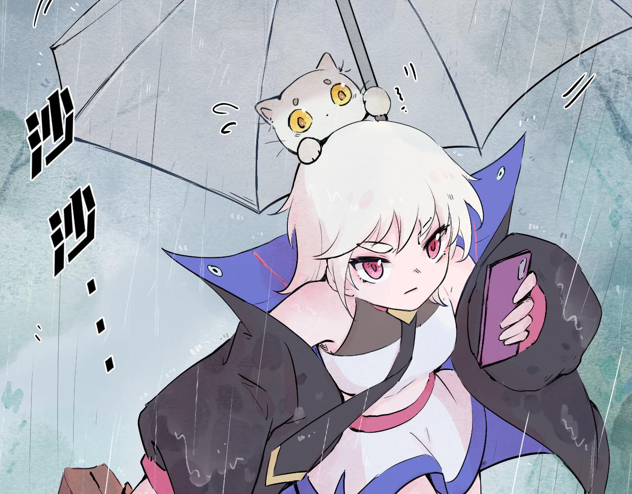 26.别提工作的事儿-第29话