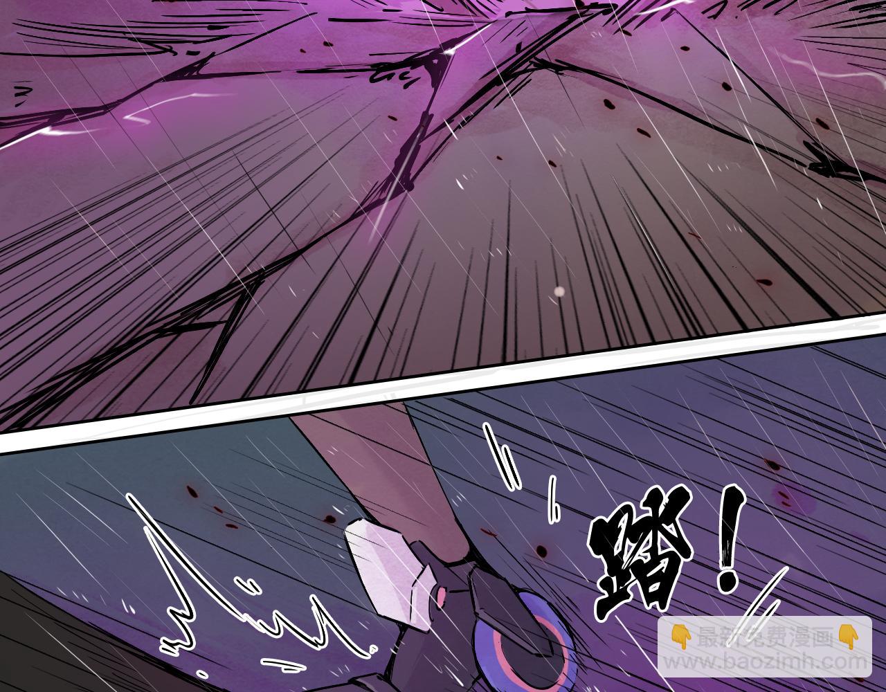 30.战斗灵装(1/2)-第33话