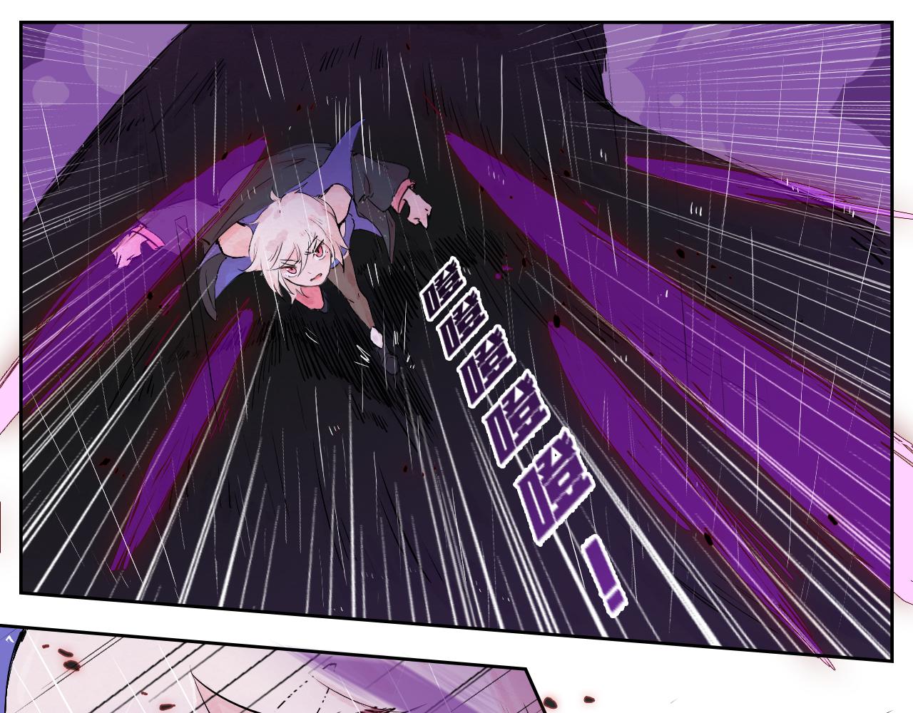 30.战斗灵装(1/2)-第33话