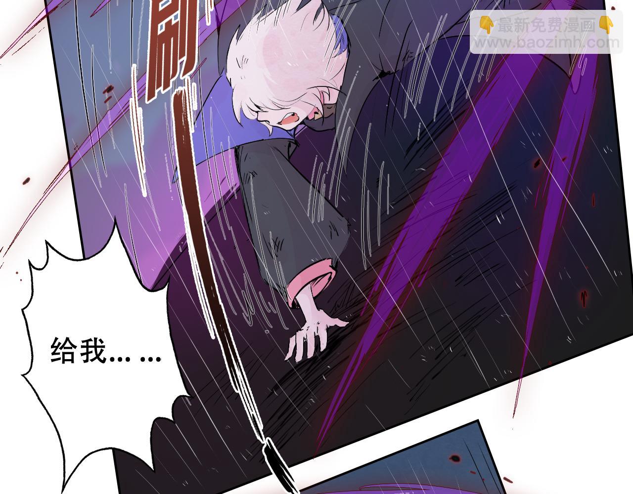 30.战斗灵装(1/2)-第33话